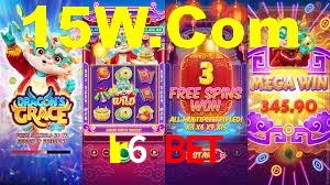 Experimente o Login Seguro Premium no Ir6 Bet